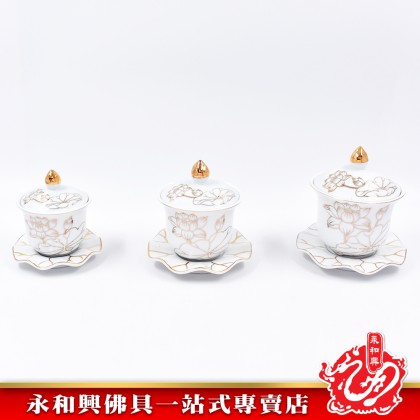 永和興描金浮雕蓮花供杯 - WingWohHing Holy Water Cup